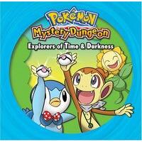 Покемон: Таинственное подземелье. Финальное приключение сквозь время и темноту